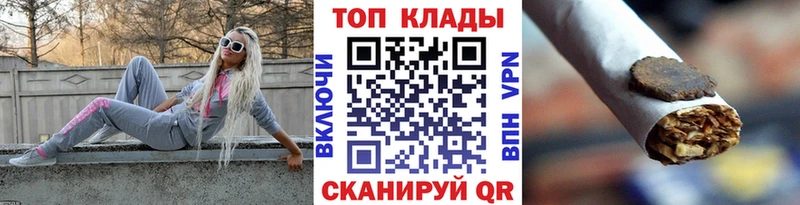 Купить наркотик Жирновск Кокаин Меф мяу мяу Марихуана