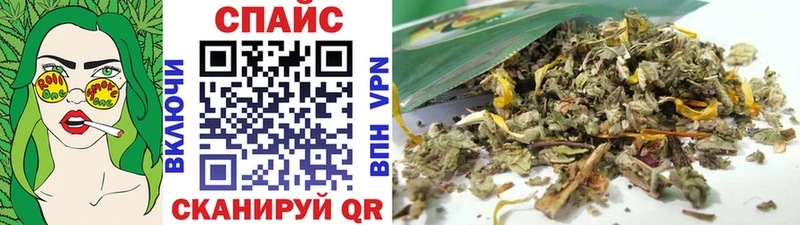 закладка  Жирновск  МЕГА сайт  БУТИРАТ 1.4BDO 