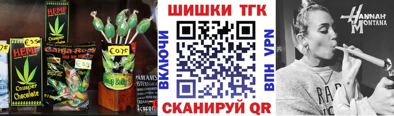 Cannafood марихуана  наркошоп  ОМГ ОМГ зеркало  Жирновск 