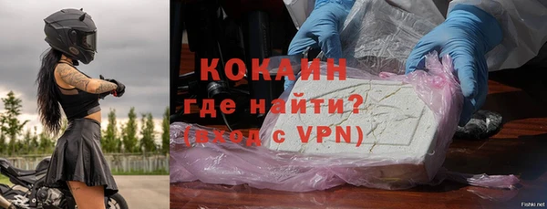 бутират Алексин