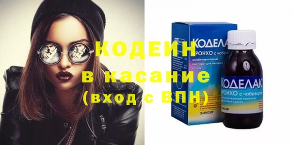 сатива Алзамай
