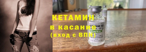 кокаин колумбия Алексеевка