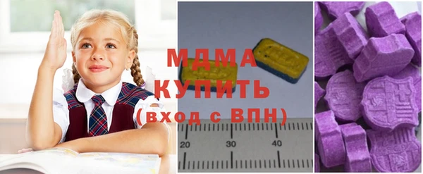 сатива Алзамай