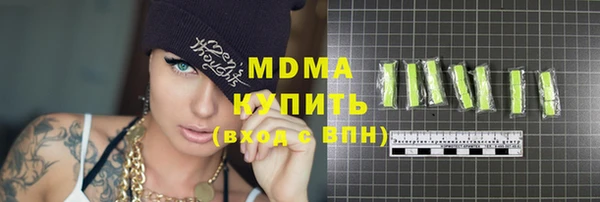 кокаин колумбия Алексеевка