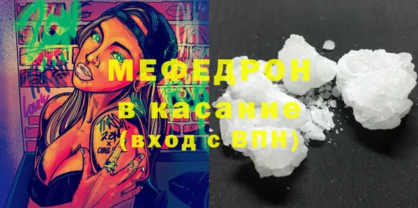марки nbome Семилуки