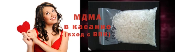 бутират Алексин