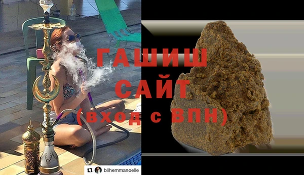 кокаин колумбия Алексеевка