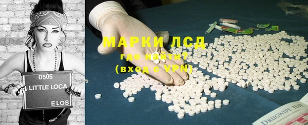 кокаин колумбия Алексеевка