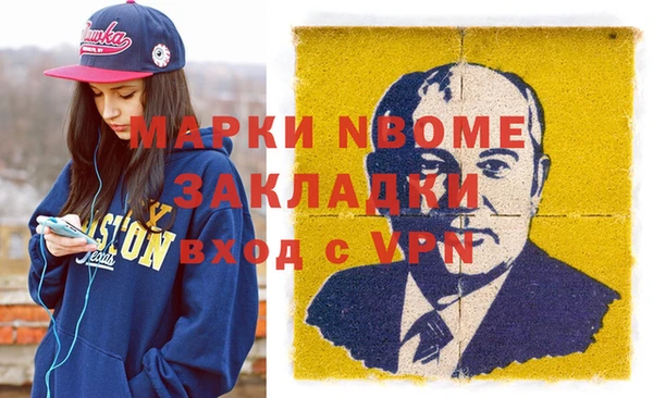 кокаин колумбия Алексеевка