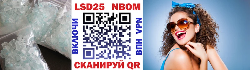 цены наркотик  Жирновск  Лсд 25 экстази ecstasy 