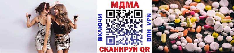 MDMA кристаллы  даркнет сайт  Жирновск 
