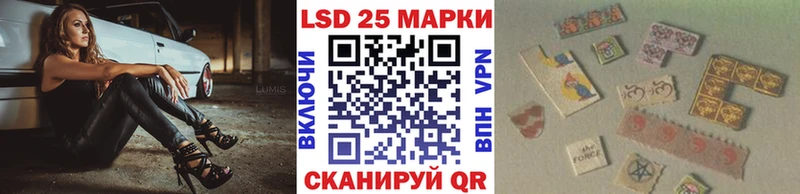Марки N-bome 1,8мг  наркота  Жирновск 