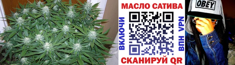 Дистиллят ТГК Wax  где купить наркоту  Жирновск 